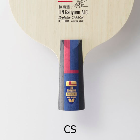 butterfly 林高遠alc-st Butterfly 林高遠LIN Gaoyuan ALC （已停產） – Fruitful Sport