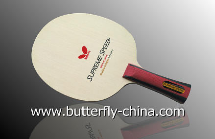 Butterfly Supreme Speed – Fruitful Sport