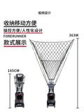 籃球發球機 K2101（需預訂）