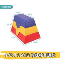 跳馬訓練器材-鞍馬跳箱（普通款）