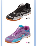 Butterfly LEZOLINE-13 蝴蝶乒乓球比賽鞋