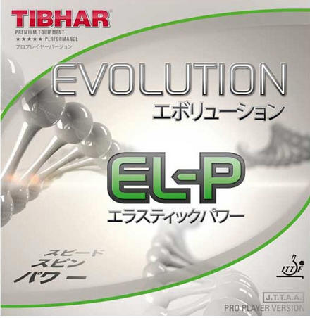 Tibhar EVOLUTION EL-P套膠