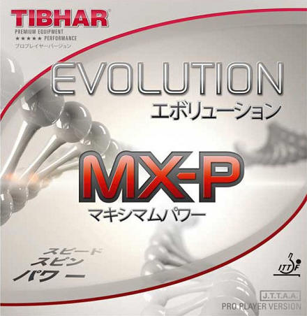 Tibhar EVOLUTION MX-P套膠