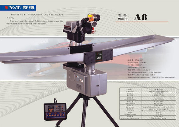 A8  泰德牌乒乓球發球機