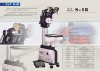 S-18 泰德牌乒乓球發球機