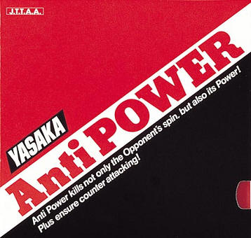 Yasaka Anti-power防弧套膠