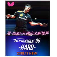 Butterfly TENERGY 05 Hard套膠